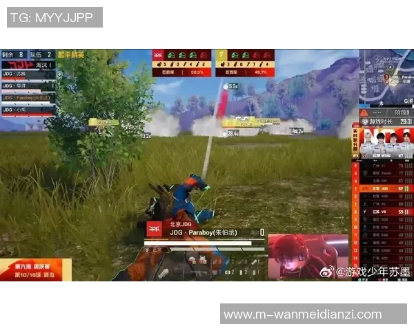 2026年3月份新闻和平精英战队JDG的团队协作与战术配合深度分析与探讨 2026年3月份新闻和平精英战队JDG的团队协作与战术配合深度分析与探讨