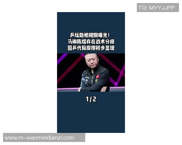 2026年3月份新闻对话陈强回顾CSGO职业生涯的挑战与成就